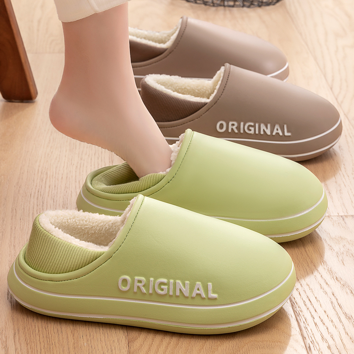 Men'S Shoes Grip - Домашние нечеткие тапочки, женские зимние теплые