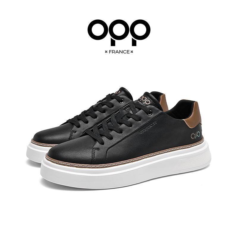 Мужские туфли OPP для доски, н – обзор и цена Men'S Shoes New Balance