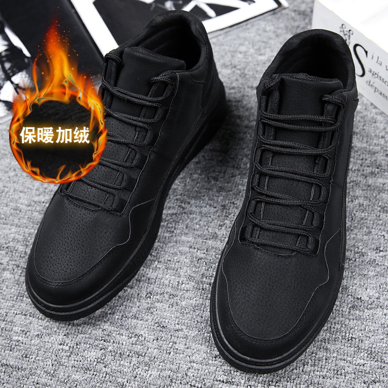 Сохраняющие тепло, мужские кра – обзор и цена Men'S Shoes Grip