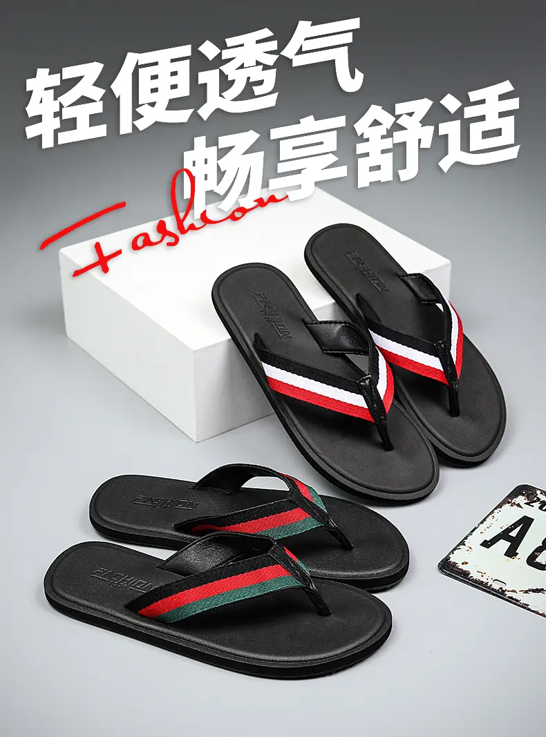 Мужские шлепанцы с мягкой подо – обзор и цена Men'S Shoes Daily Use