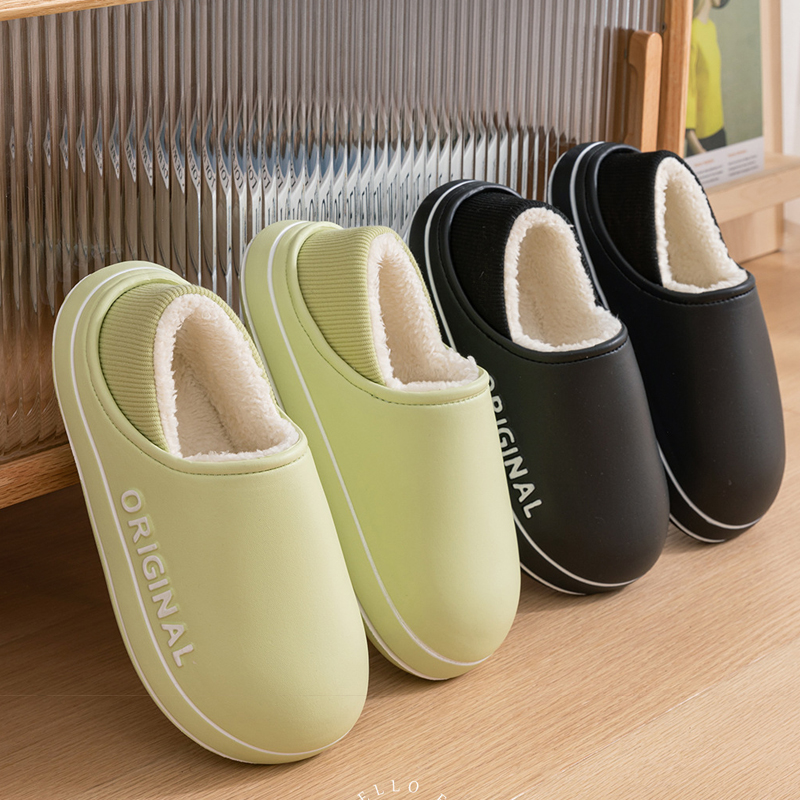 Домашние нечеткие тапочки, жен – обзор и цена Men'S Shoes Grip