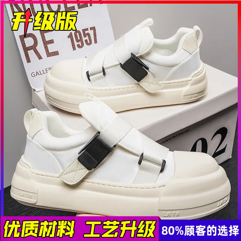 Мужские повседневные спортивны – обзор и цена Men Shoes Velcro