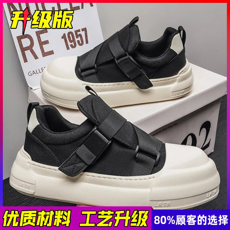 Мужские повседневные спортивны – обзор и цена Men Shoes Velcro